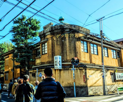 西郊ロッヂング