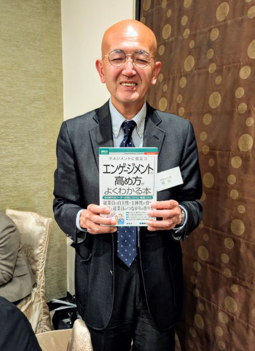 御著書と境（修）さん