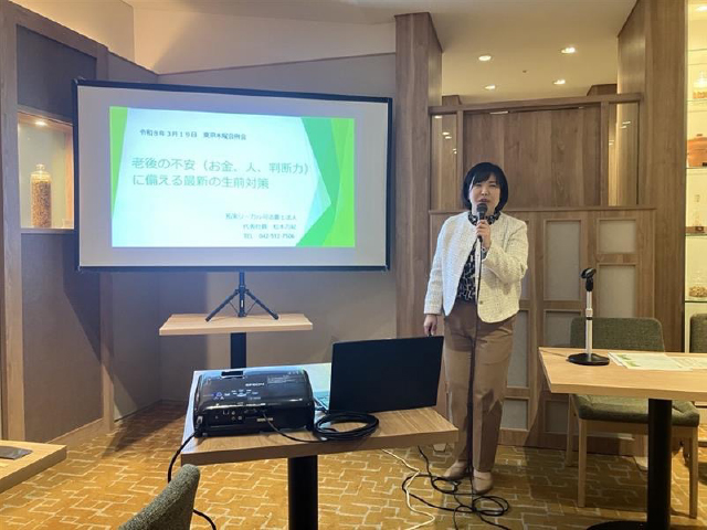 講話中（松本さん）①